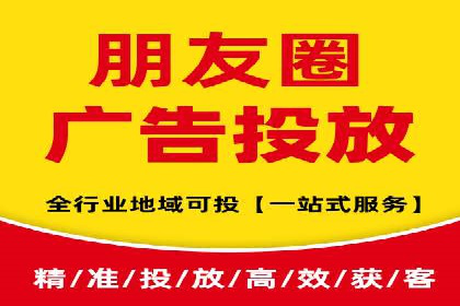 托管SEM竞价案例分享：从新手到高手