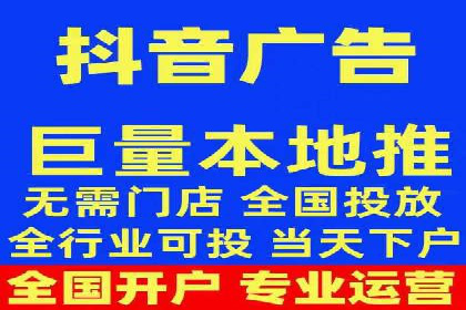 信息流营销案例：短视频营销的突破与创新